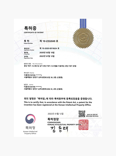 certification7